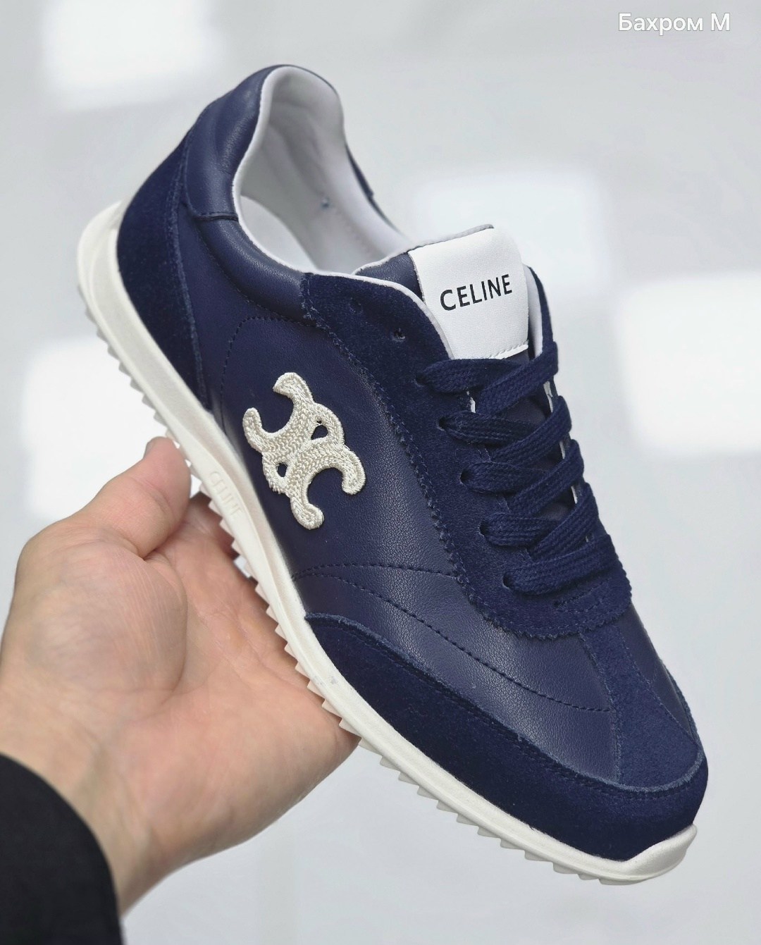 ,кроссовки celine,кроссовки женскиe,кроссовки брендовые женские,кроссовки для женщин