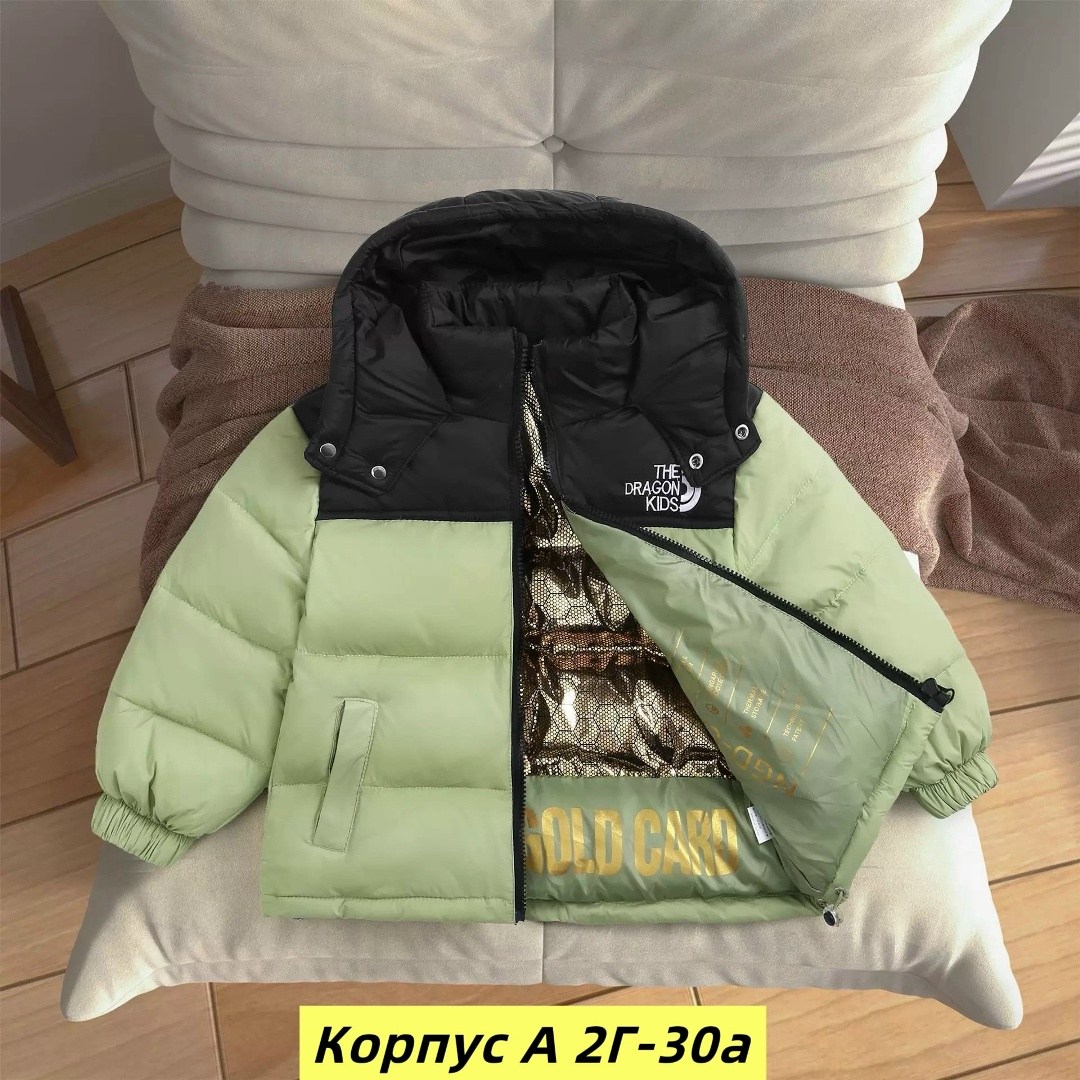 куртка монклер детская,модные пуховики,зимняя куртка для девочек,куртка детский,куртка детская зимняя