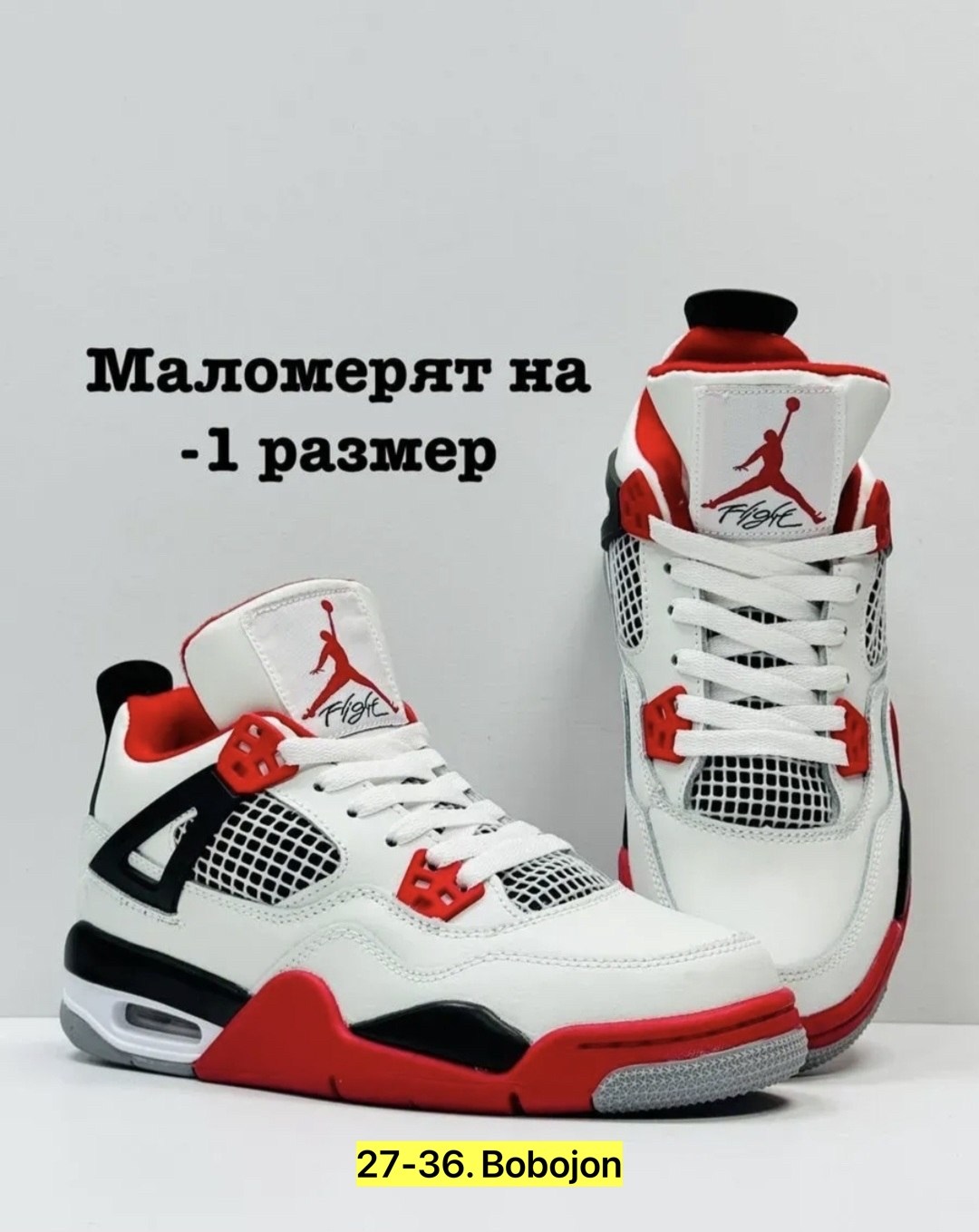 кроссовки nike air jordan 4 retro,зимние кроссовки nike air jordan 4 retro,кроссовки nike air jordan 4,кроссовки nike air jordan,кроссовки