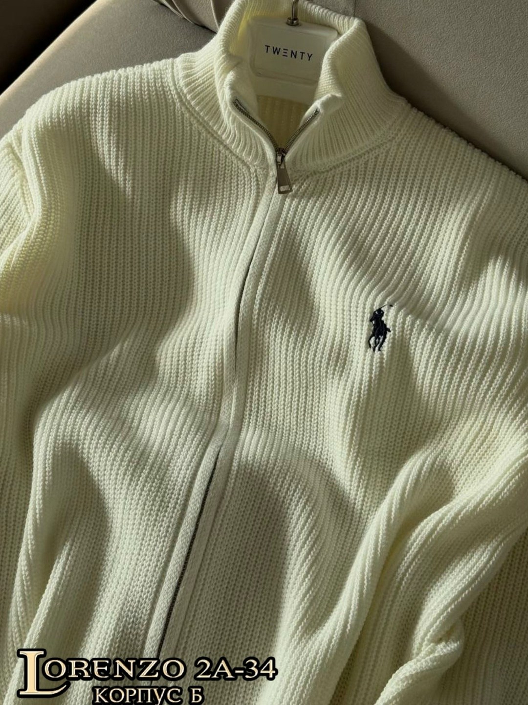 кардиган polo ralph lauren,мужская кофта,кофта свитер,джемпер polo ralph lauren,polo ralph lauren вязаный кардиган-свитер на молнии