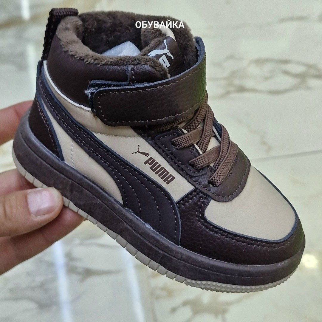 puma кроссовки,,кроссовки утепленные,детские кроссовки,кроссовки детская