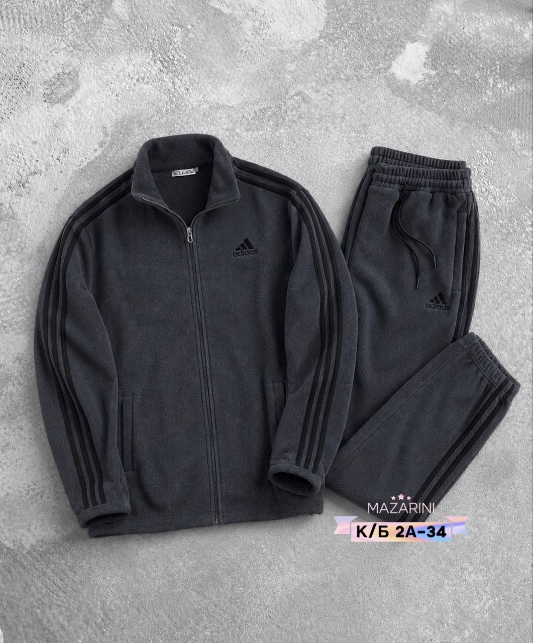 костюм спортивный adidas,спортивный костюм мужской adidas,спортивные костюмы адидас,спортивный костюм adidas на флисе,костюм спортивный adidas original