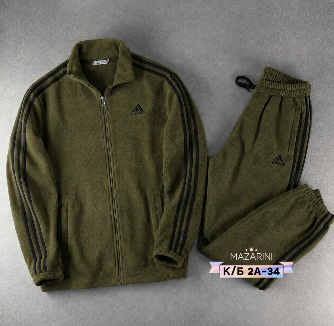 костюм спортивный adidas,спортивный костюм мужской adidas,спортивные костюмы адидас,спортивный костюм adidas на флисе,костюм спортивный adidas original
