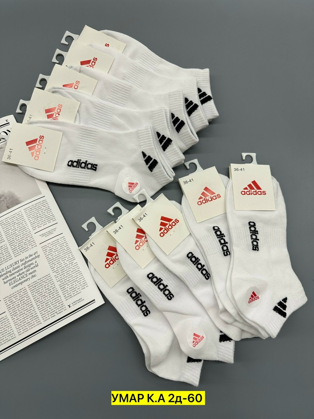 носки adidas набор спортивных носков адидас,носки женские adidas,носки спортивные adidas,носки адидас,носки адидас набор
