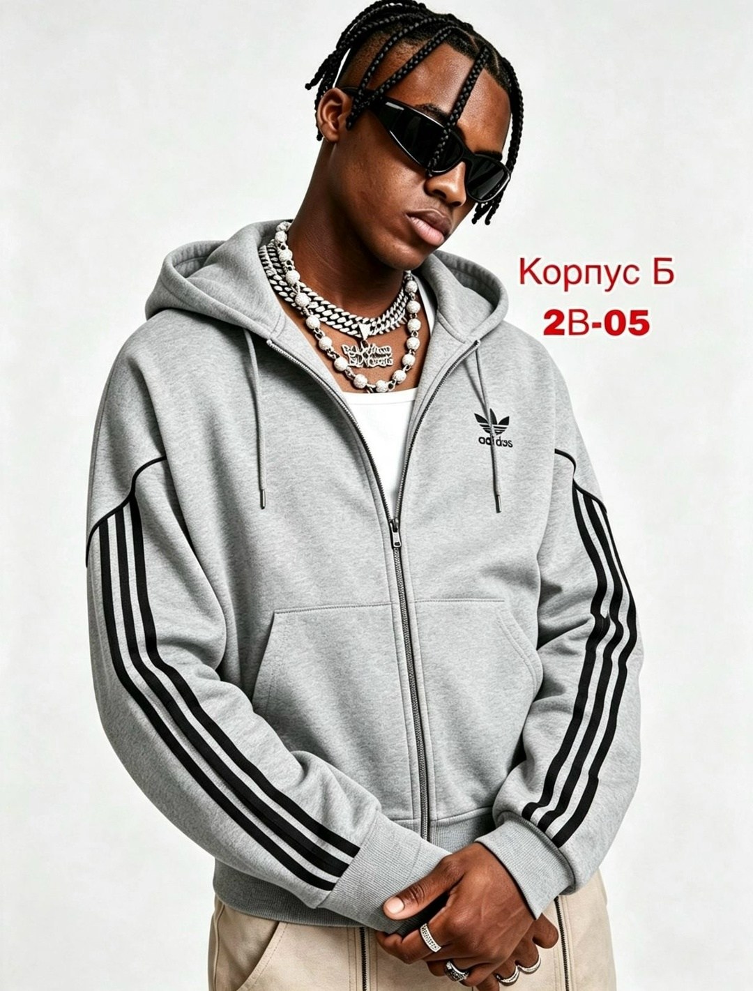 adidas originals,adidas originals 3 bandes,толстовка adidas,кофта адидас с полосками,adidas hoodie