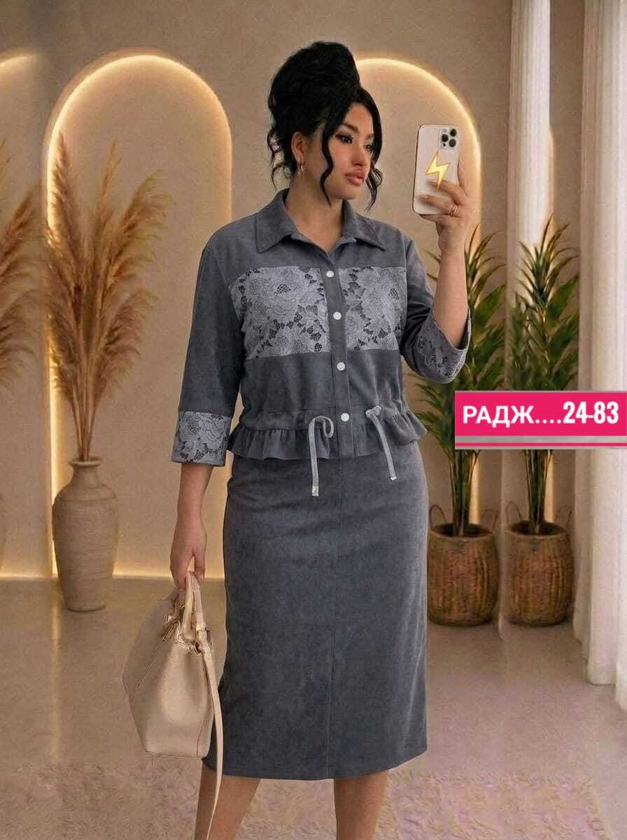 костюм женский с юбкой,женские костюмы,,платье женская,костюм с юбкой