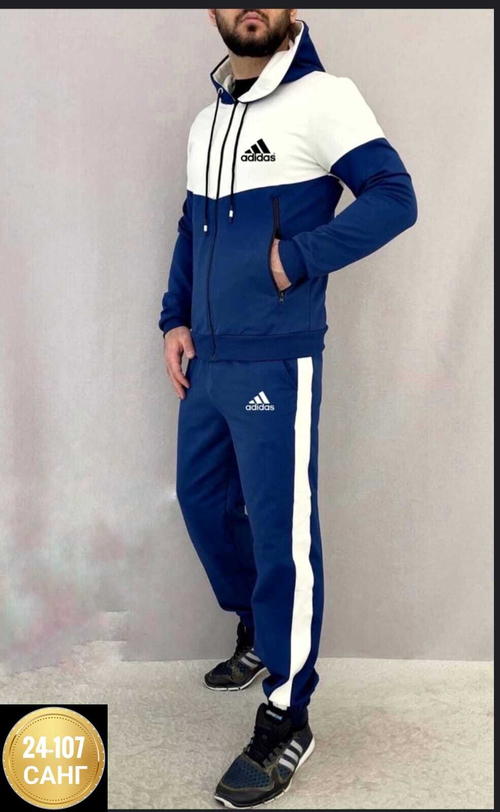 спортивный костюм на молнии adidas,спортивный костюм тройка мужской 48 58 adidas,костюм спортивный мужской adidas,спортивный костюм adidas,костюм спортивный адидас