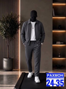 Костюм