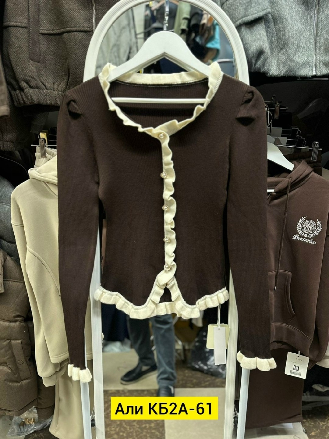 кардиган кофта,женская кофта,кофта для девочек,кардиган,женские кардиганы
