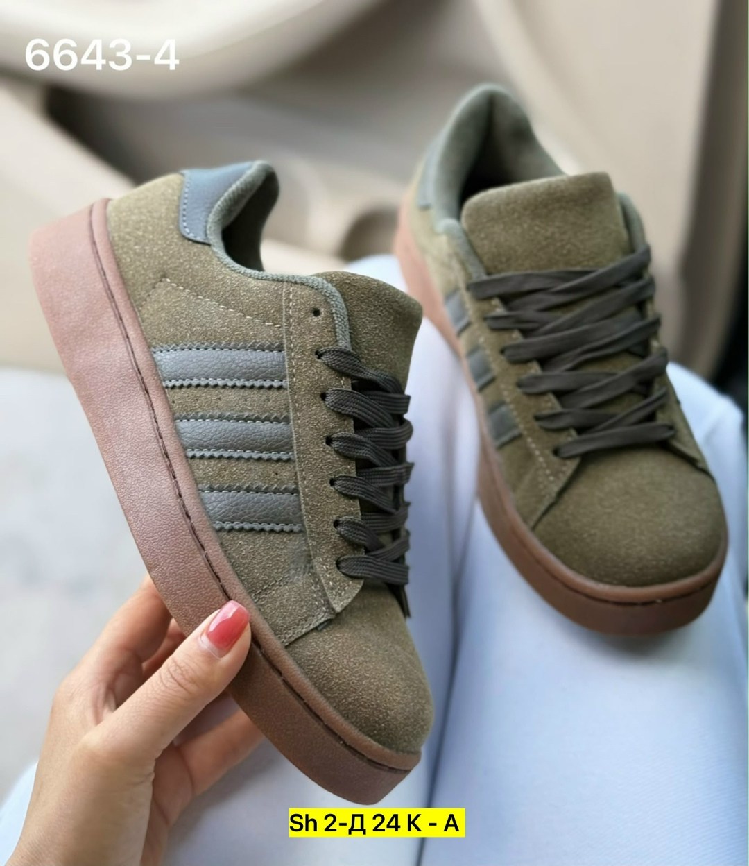 кроссовки adidas,,кроссовки adidas campus,повседневные кроссовки,спортивная