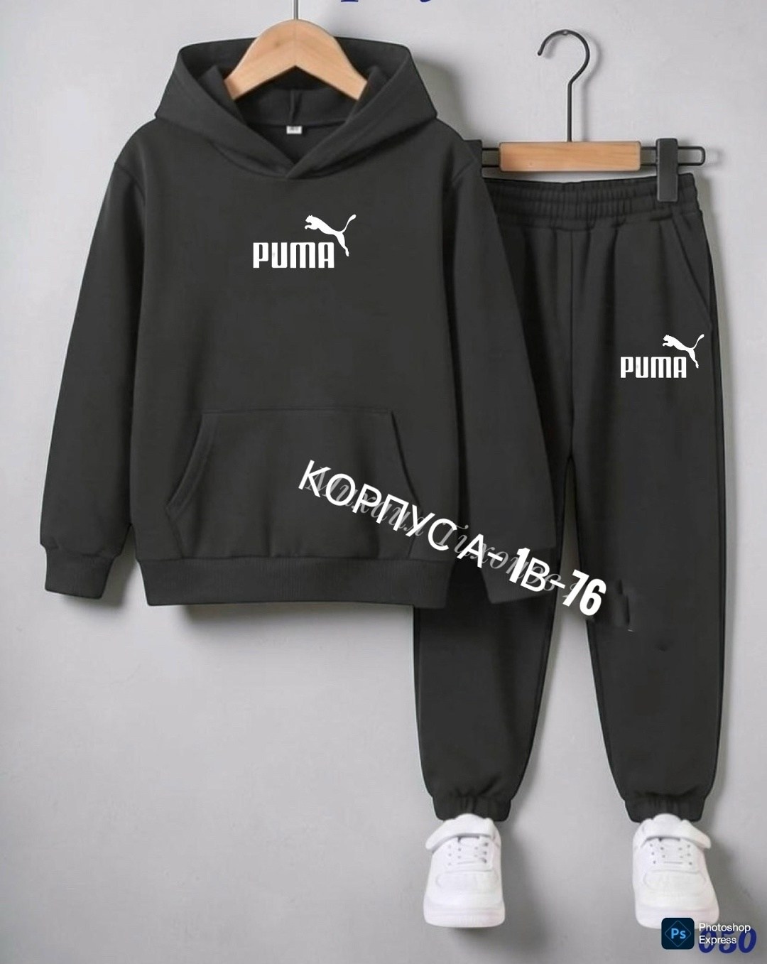 костюмы спортивный puma,костюм детский puma,костюм пума для малыша,спортивный костюм,костюм детский