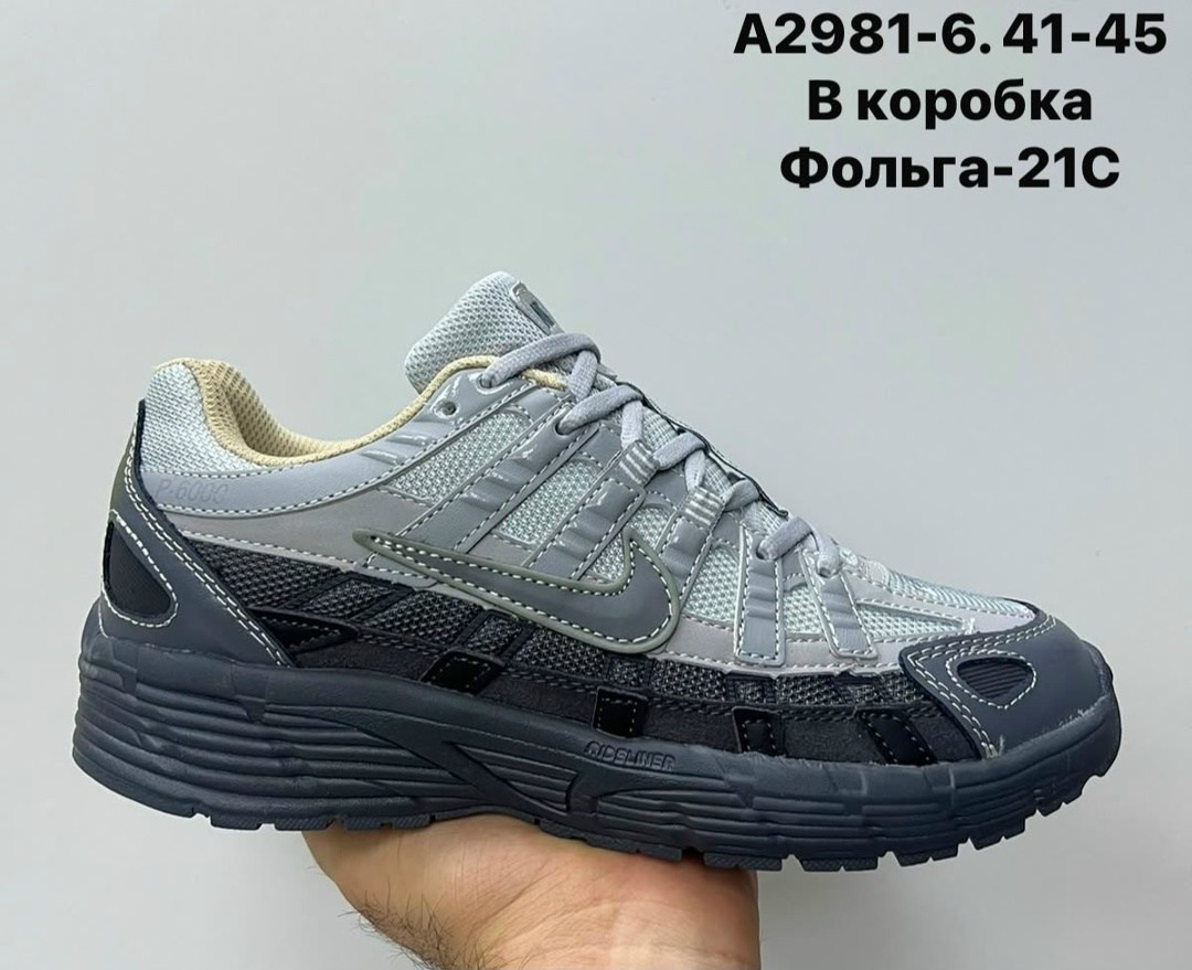 кроссовки columbia термо,columbia кроссовки мужские,кроссовки columbia,кроссовки columbia зимние,columbia waterproof черные зимние кроссовки