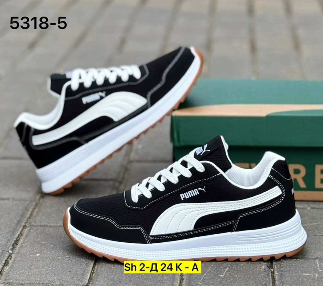 ,кроссовки мужские,мужские кроссовки puma,кроссовки для мужчин,мужская  кроссовки