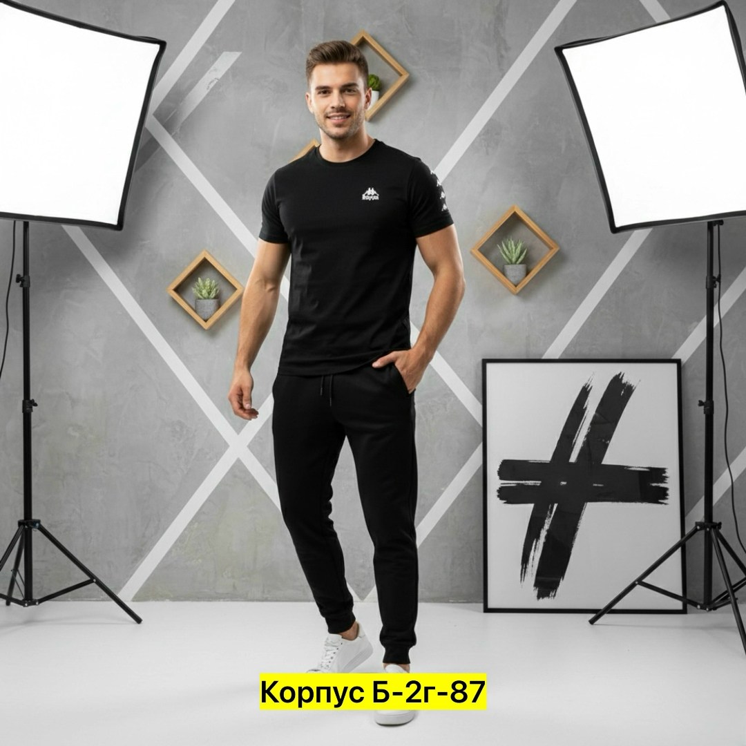 спортивные мужские костюмы,костюм,брюки спортивные мужские,футболки мужские,спортивные костюмы