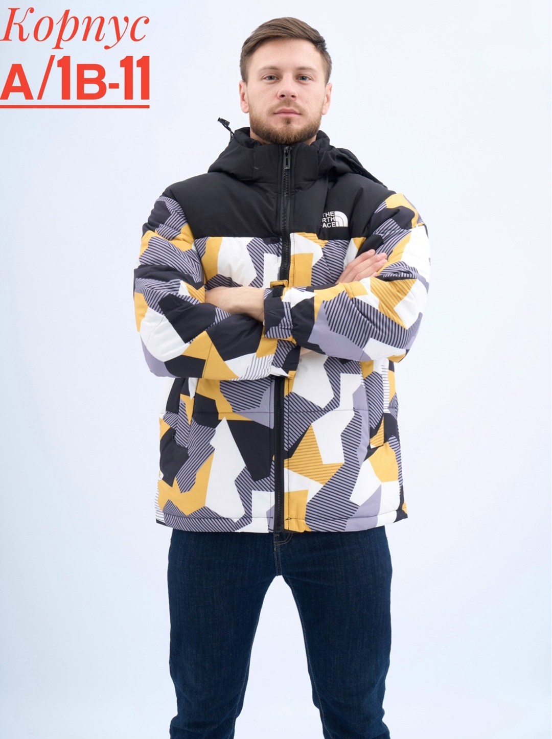 куртка зимняя мужская,зимняя куртка the north face,куртка зима,куртка утеплённая,куртка the north face