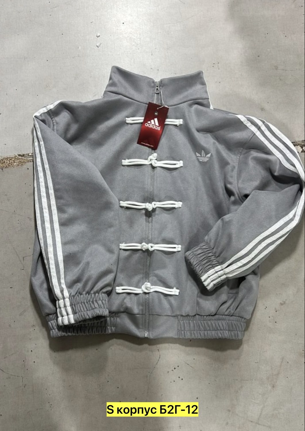 адидас кофта в китайском стиле,chinese new year adidas jacket,куртка адидас в китайском стиле,олимпийка адидас,куртка