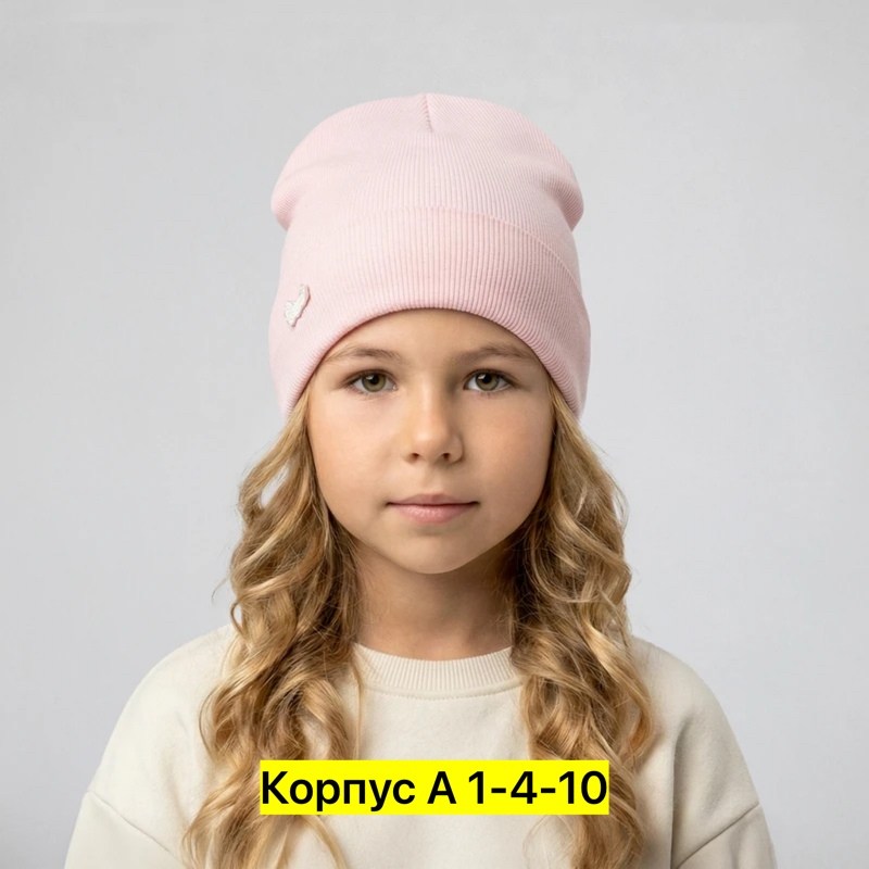 шапка бини,шапочка,шапка демисезонная,шапка для девочек,шапка детская