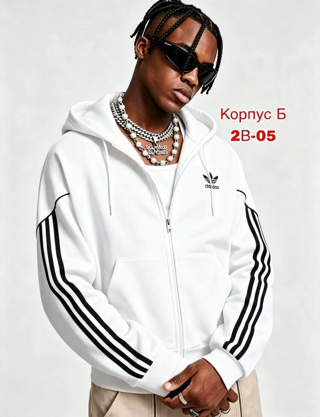adidas originals,adidas originals 3 bandes,толстовка adidas,кофта адидас с полосками,adidas hoodie