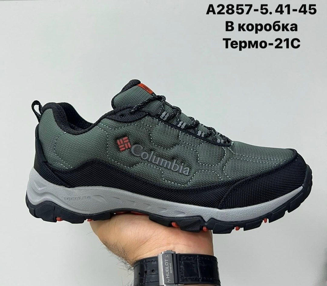 кроссовки columbia термо,кроссовки columbia термо мужские,кроссовки columbia waterproof термо мужские,кроссовки мужские columbia,кроссовки columbia зимние