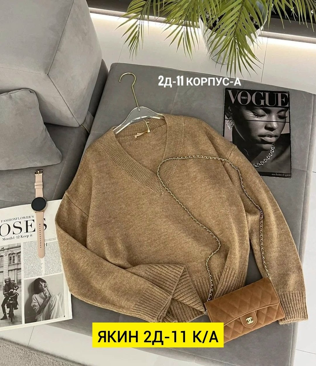 женская кофта,свитер женский,кофта,джемпера женские,свитер