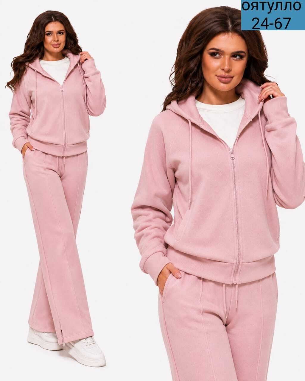 женский костюм на флисе,спортивные костюмы женские,костюм женский спортивный на флисе,женский костюм,теплый костюм на флисе