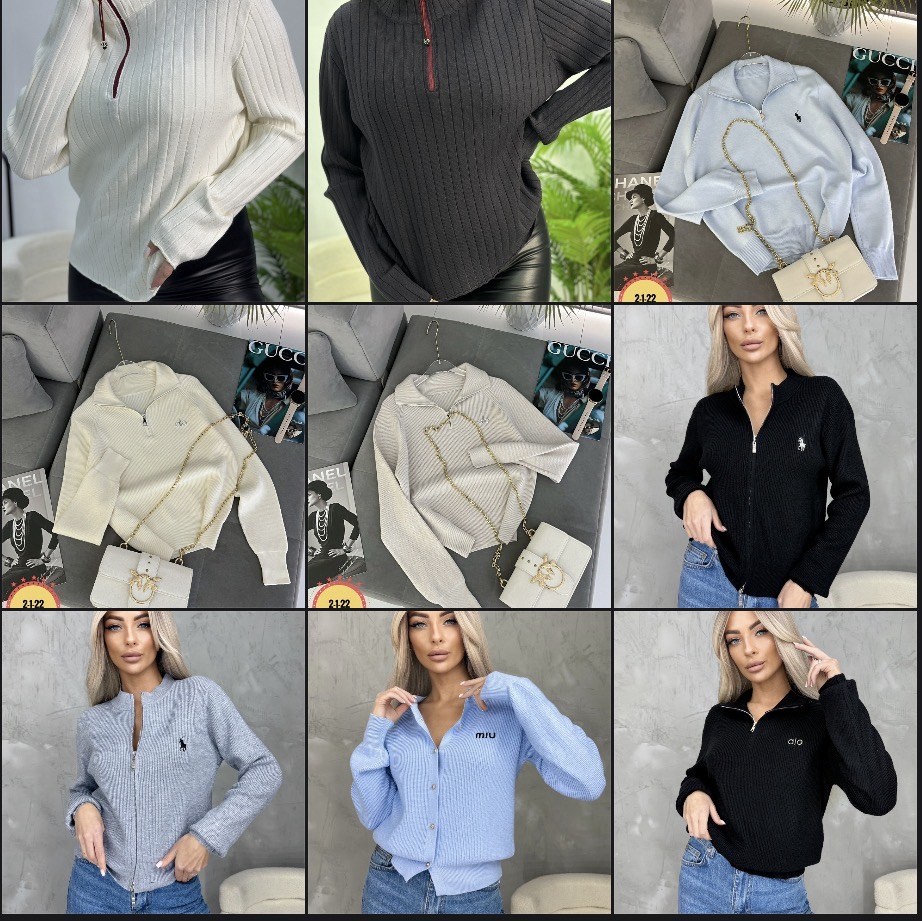 кардиган кофта,женская кофта,стильная кофта,кардиган,кардиган кашемир