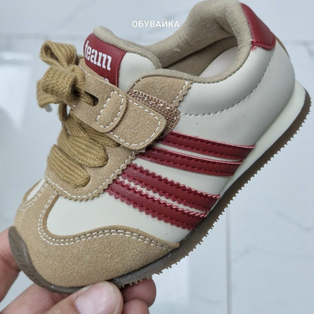 кроссовки адидас детские 21 размер черные,кроссовки адидас,,кроссовки adidas,детские кроссовки adidas