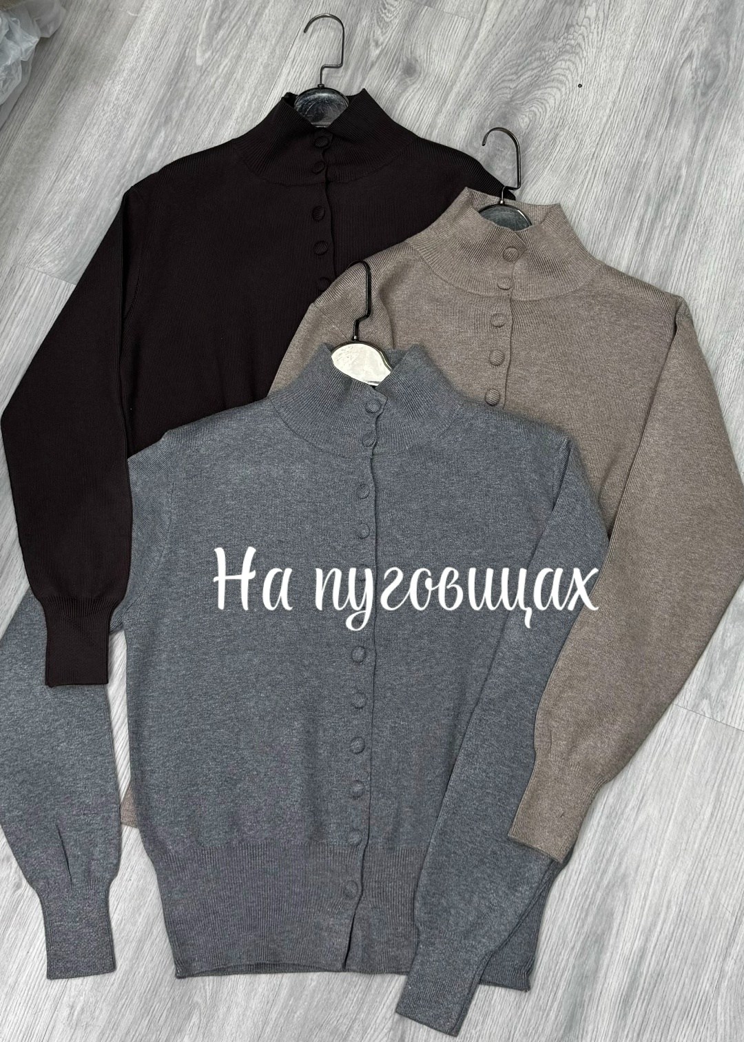 стильные костюмы,костюм трикотажный,костюм двойка с брюками,вязаные костюмы,костюм трикотажный с брюками alo 497639263