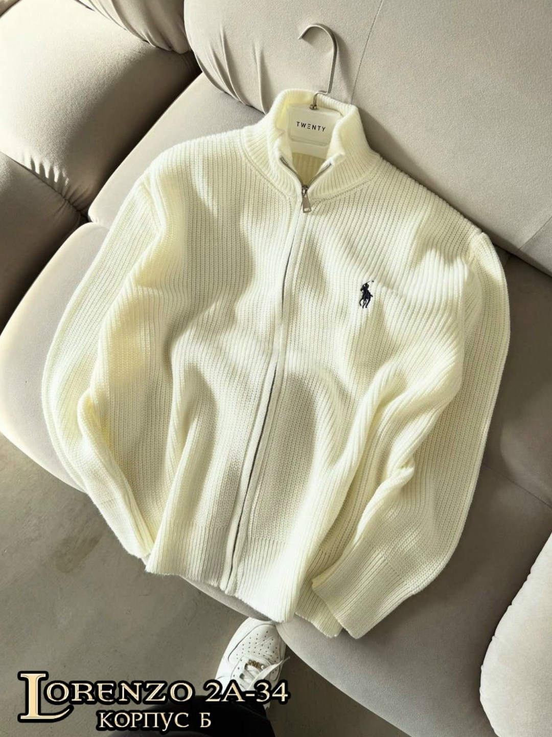 кардиган polo ralph lauren,мужская кофта,кофта свитер,джемпер polo ralph lauren,polo ralph lauren вязаный кардиган-свитер на молнии