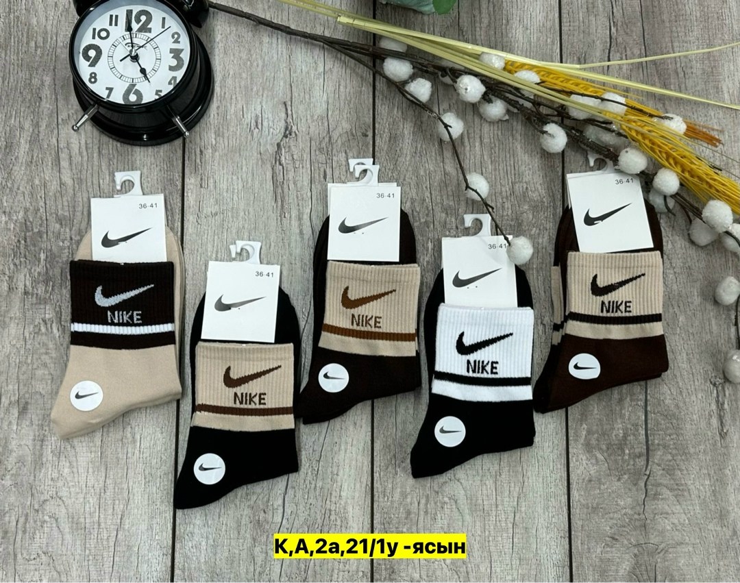 носки женские 10 пар,комплект носков nike,носки мужские nike 10 пар,мужские носки nike,носки найк 10 пар