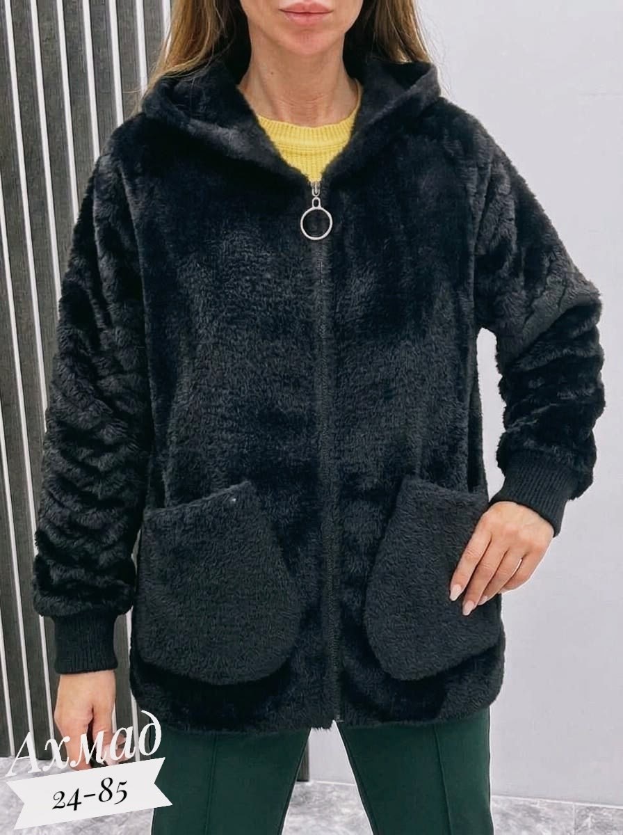 куртка из альпаки,куртка,кардиган,куртка женская,кофта из альпаки