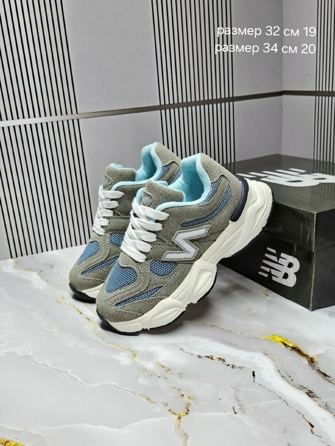 кроссовки new balance 9060,кроссовки new balance,женские кроссовки,кроссовки женские new balance, женская
