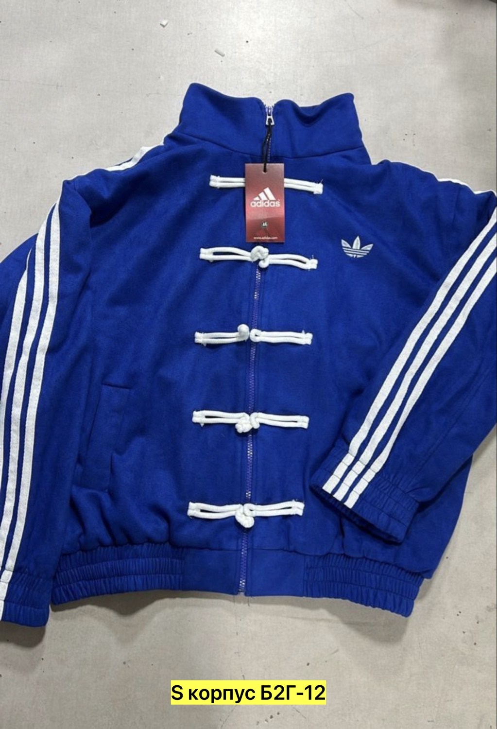 адидас кофта в китайском стиле,chinese new year adidas jacket,куртка адидас в китайском стиле,олимпийка адидас,куртка