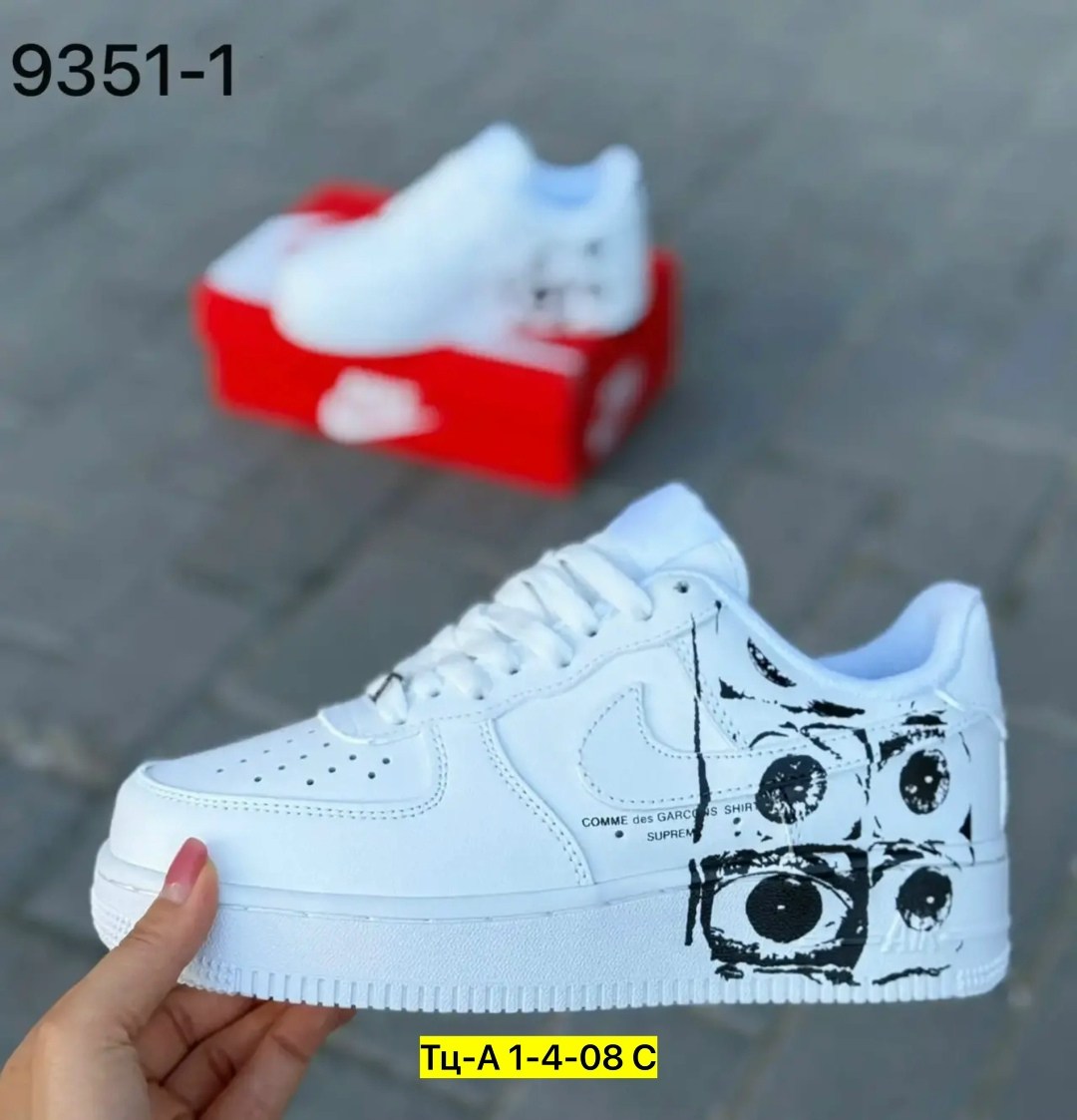 кеды nike air force 1 comme des garcons x supreme,кроссовки nike air force 1,nike air force 1 low х supreme x comme des garcons,кроссовки air force 1 low 07 x comme des garcons,кроссовки nike air forc
