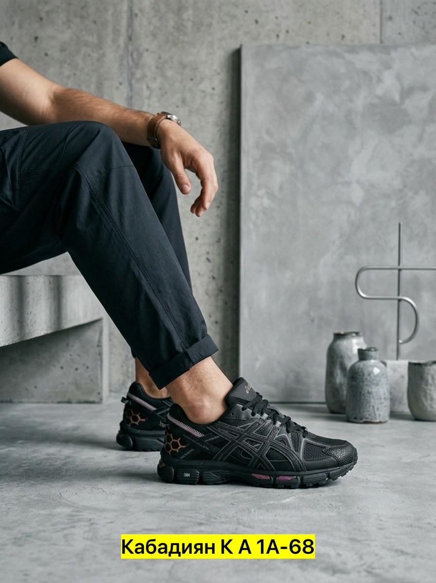 кроссовки asics gel-kahana 8,asics gel kahana 8 black,кроссовки мужские asics gel kahana 8,кроссовки,asics gel kahana 8