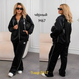 Костюм