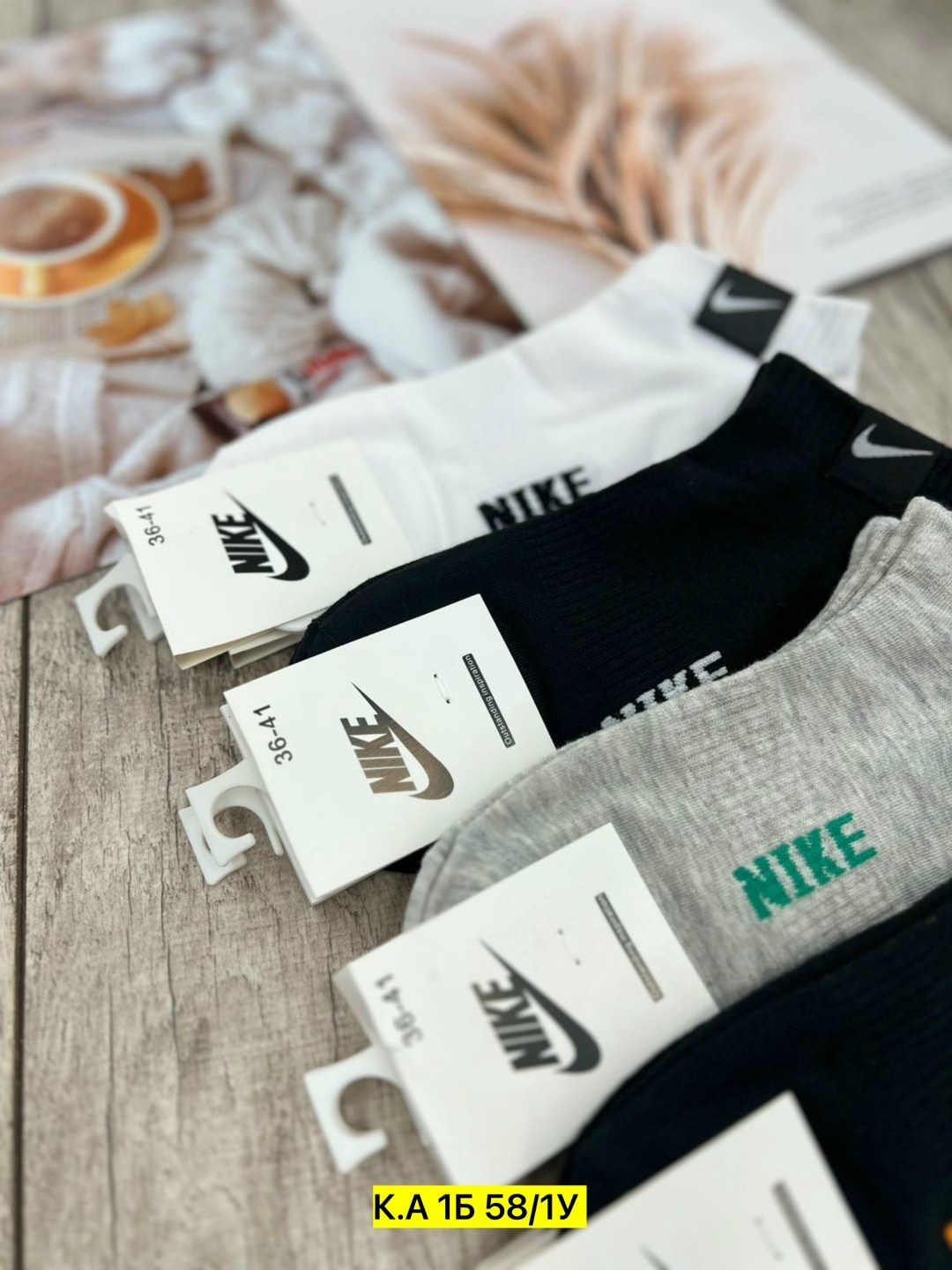 комплект носки женские,носки женские nike,женские носки,носки спортивные женские,носки комплект