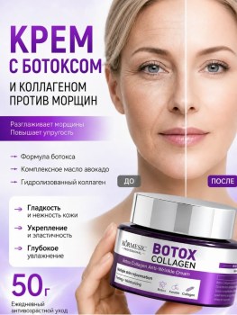 Одежда