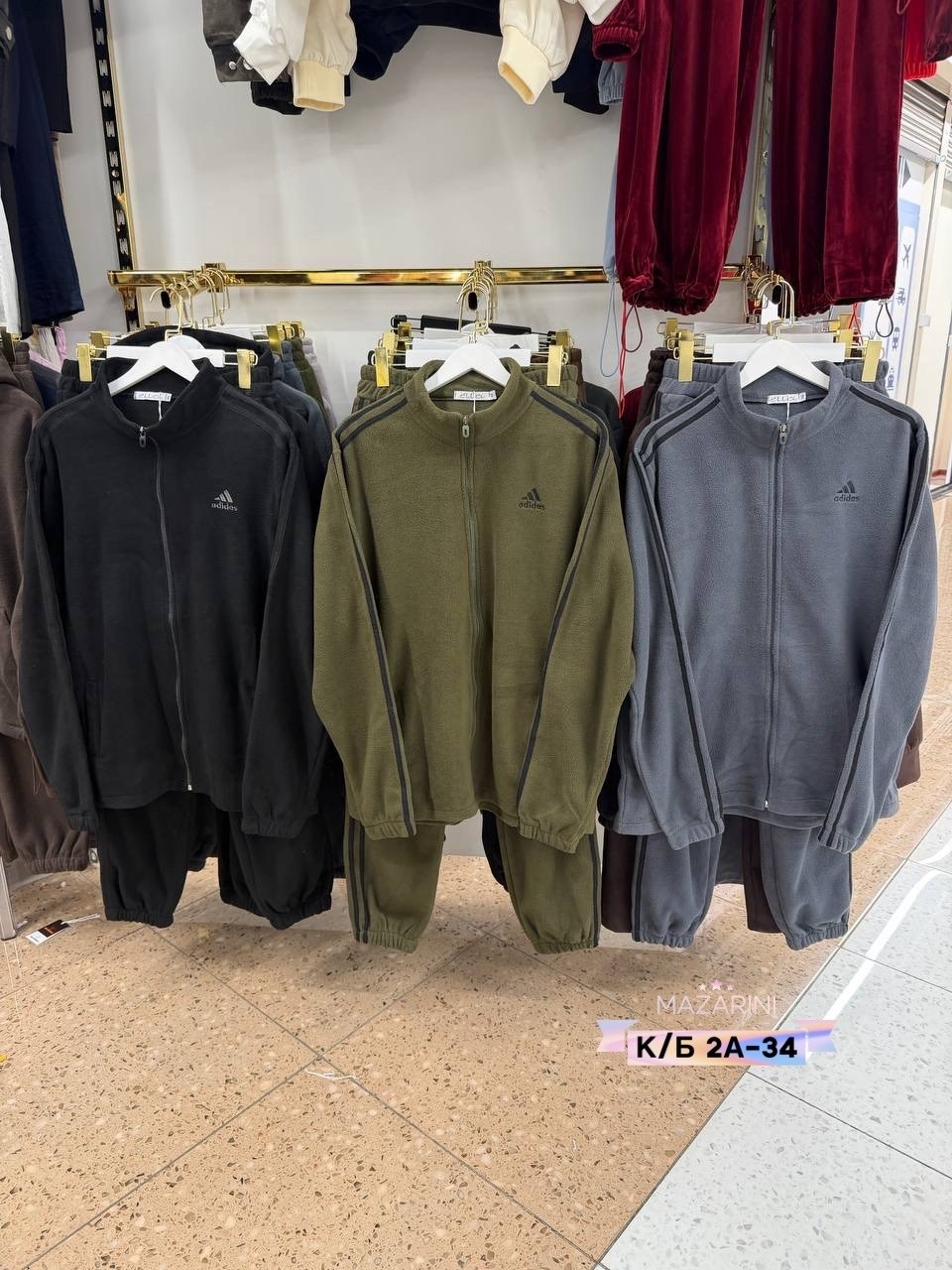 костюм спортивный adidas,спортивный костюм мужской adidas,спортивные костюмы адидас,спортивный костюм adidas на флисе,костюм спортивный adidas original