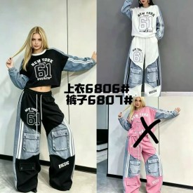 Костюм