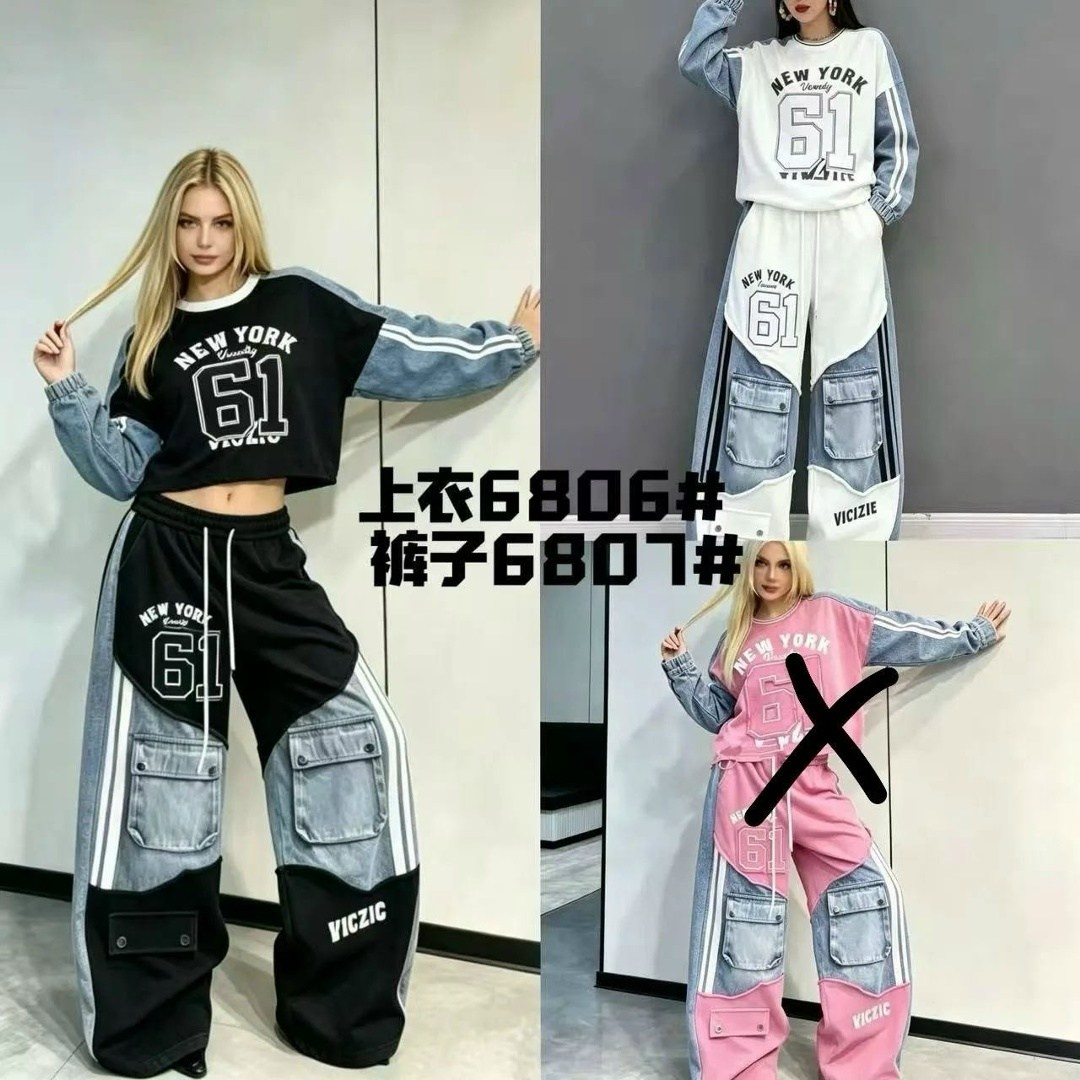 стильный костюм,костюм женский,костюм худи