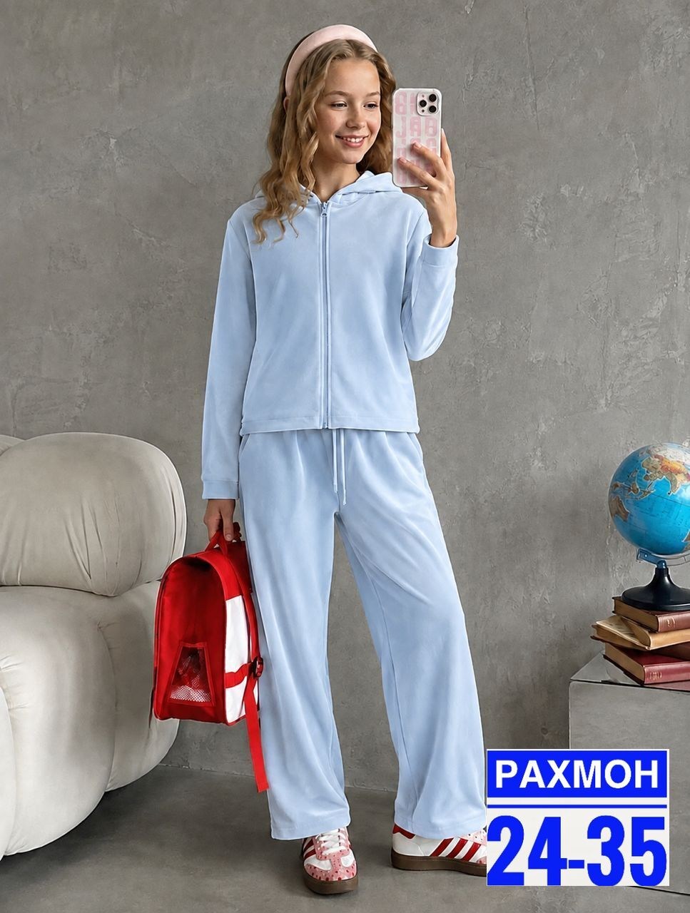 велюровый костюм для девочки,костюм с брюками для девочки кд велюр лиловый,костюм велюровый,костюм велюровый jutetti 423233404,костюм с брюками для девочки кдвеллюр (лиловый)