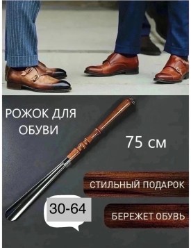 1000 мелочей