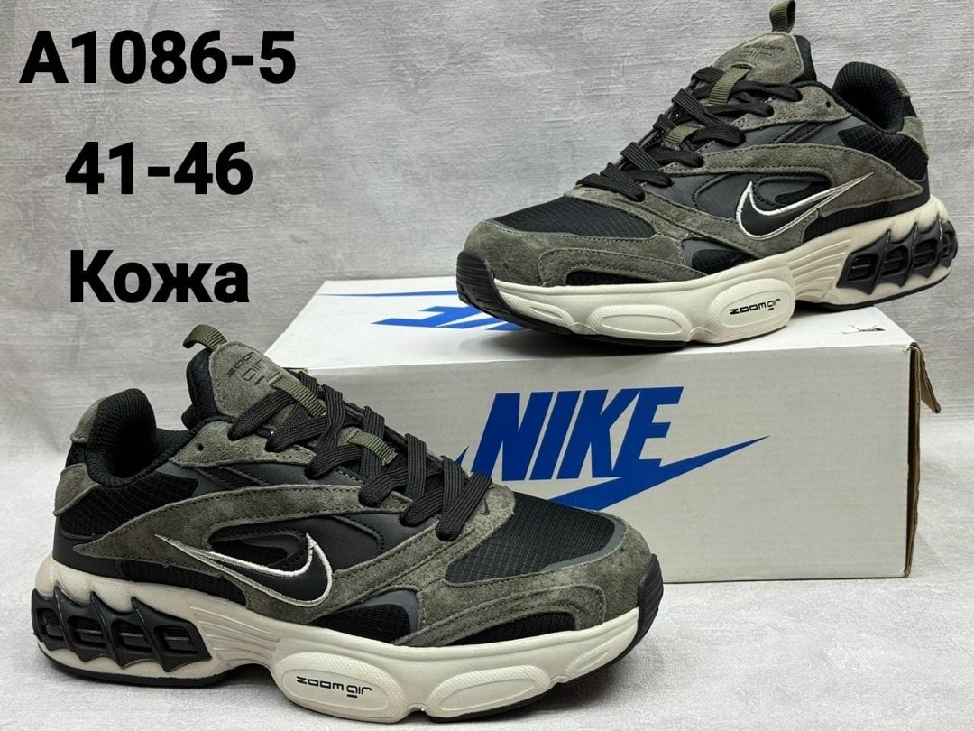 мужские кроссовки,кроссовок,кроссовки,черные кроссовки,кроссовки adidas ozweego 2 x raf simons цвет черный