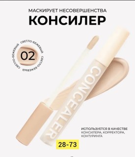 1000 мелочей