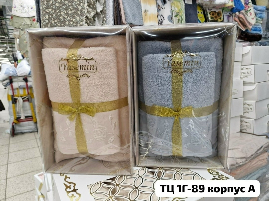подарочный набор махровых полотенец,наборы полотенец,полотенца подарочная,подарочные наборы полотенец,набор махровых полотенец