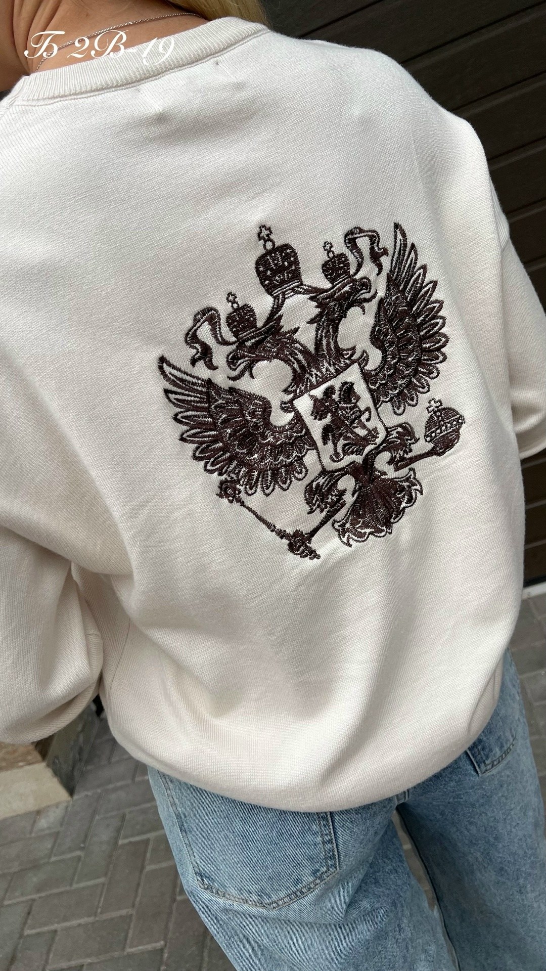 кофта женская,свитшот женская,кофта,свитшот на флис,кофта женская свитер