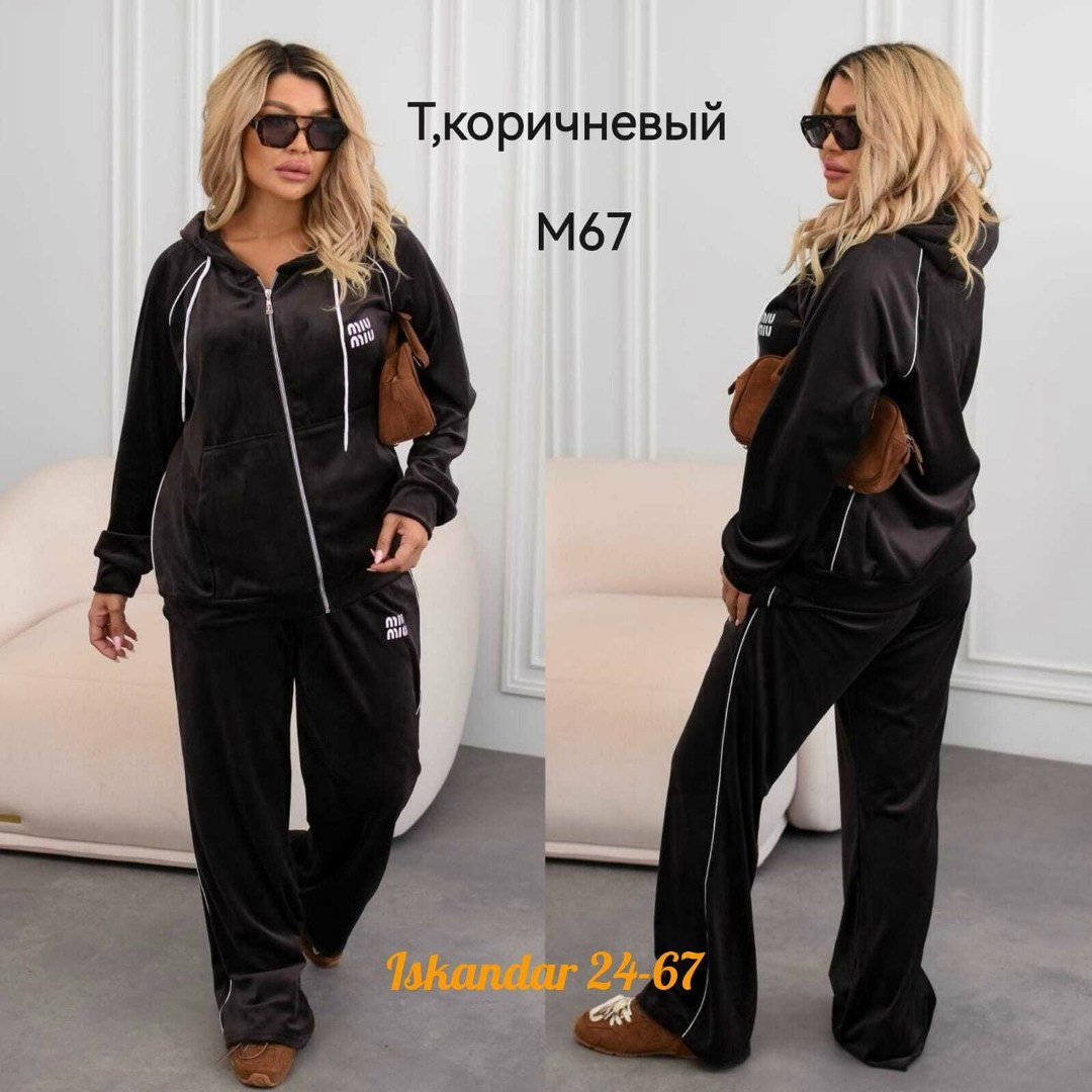 женские костюмы больших размеров,женский спортивный костюм больших размеров,черный спортивный костюм женский,женский велюровый костюм,женский спортивный костюм велюровый черный 1337/1338