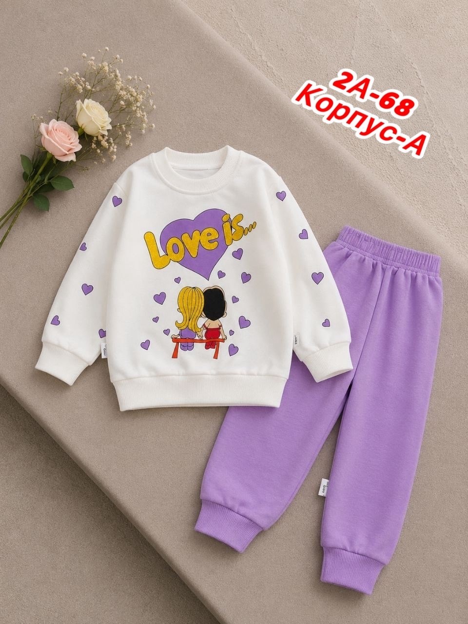 ,костюм для малыша,костюм девочка,cвитшот для девочки,детские комплекты