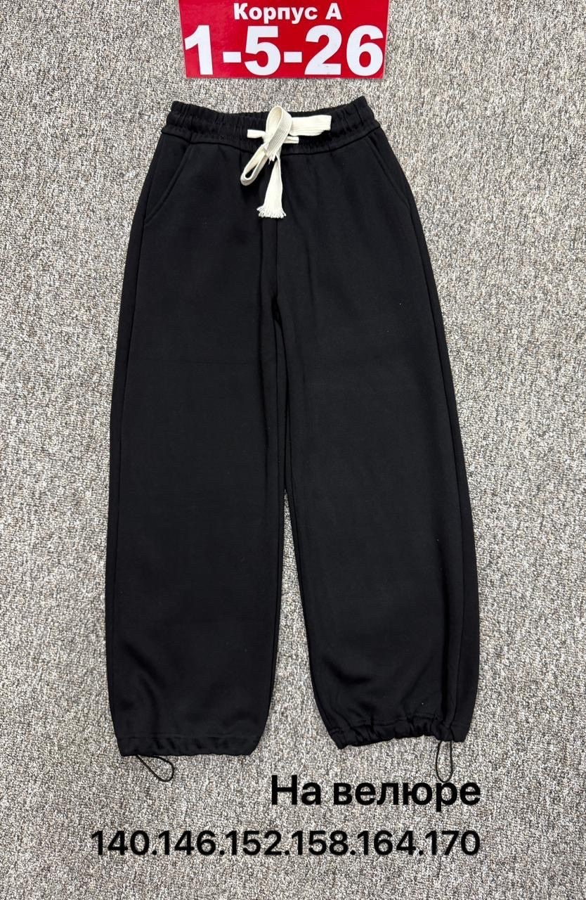 штаны на флисе,спортивные штаны джоггеры на флисе,спортивные штаны на флисе,штаны спортивные,джоггеры на флисе